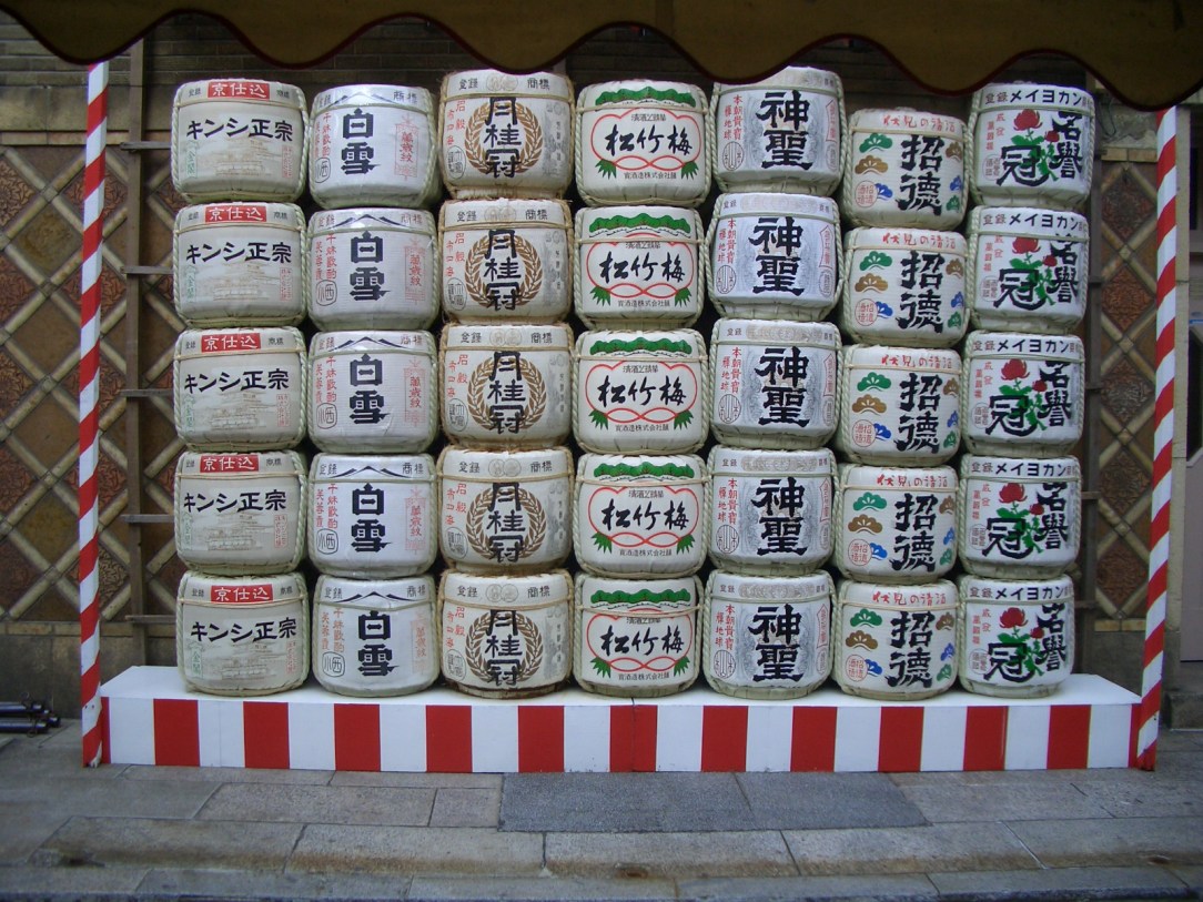 Sake barrels outside Potocho theatre